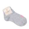 Chaussettes courtes claudia gris